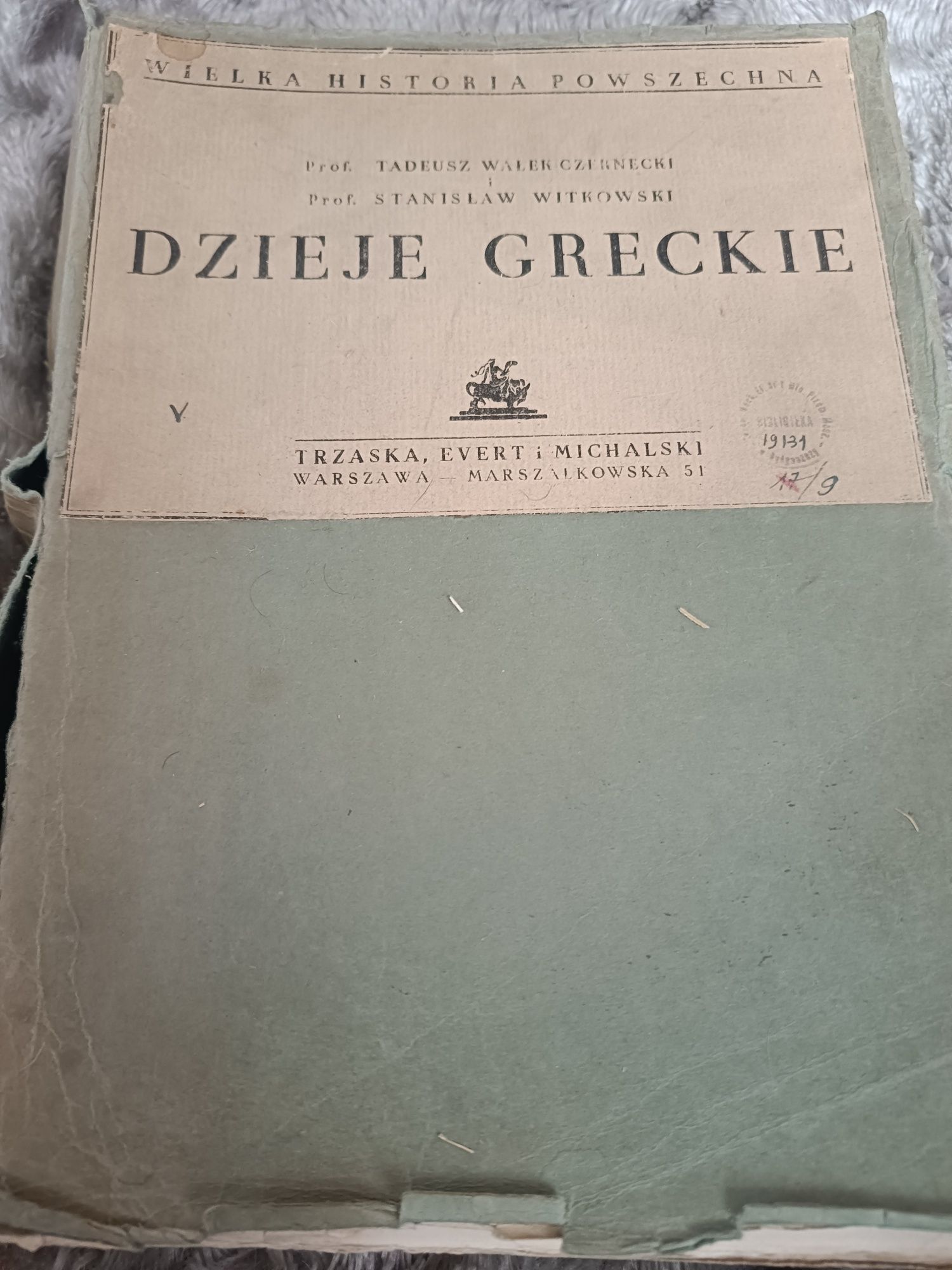 Wielkie Dzieje Greckie 1934 rok