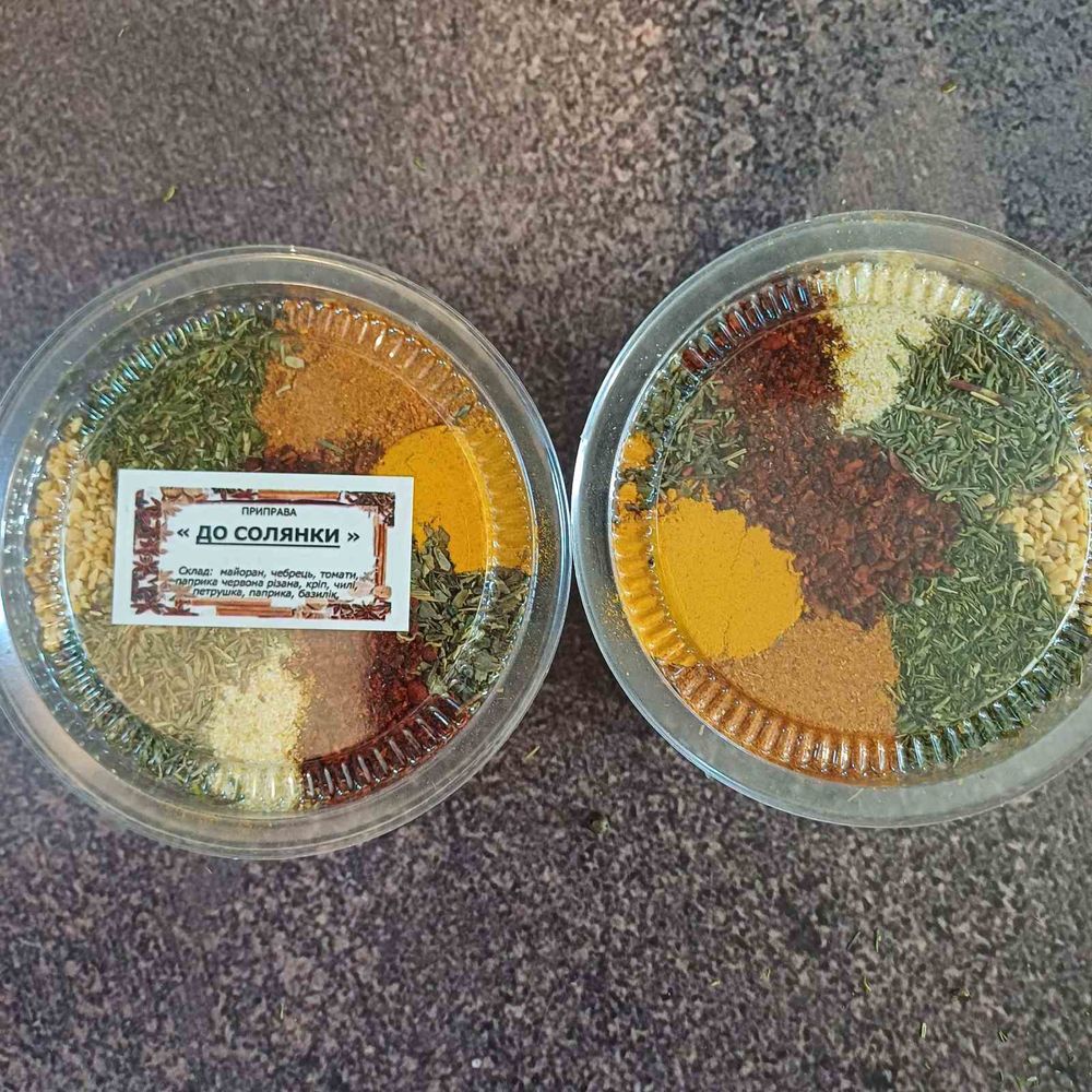 Специи опт дроп поставщик склад продукты приправы шашлык мясо паприка