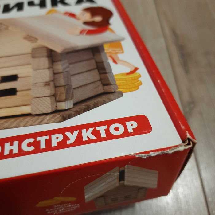 Скарбничка дерев'яний конструктор Ігротеко Еко дім, хатинка,