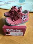 Buty trzewiki barefoot D.D.step rozm. 21 czerwone
