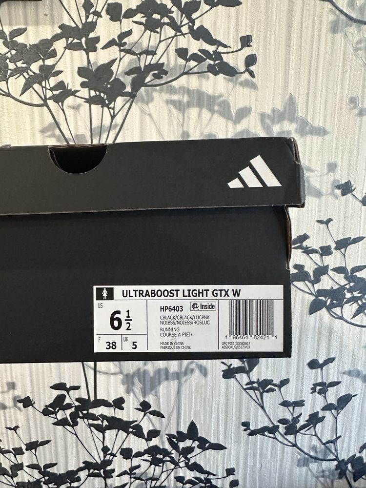 Кросівки Adidas Ultraboost Light GTX W 38 розмір водонепронекні