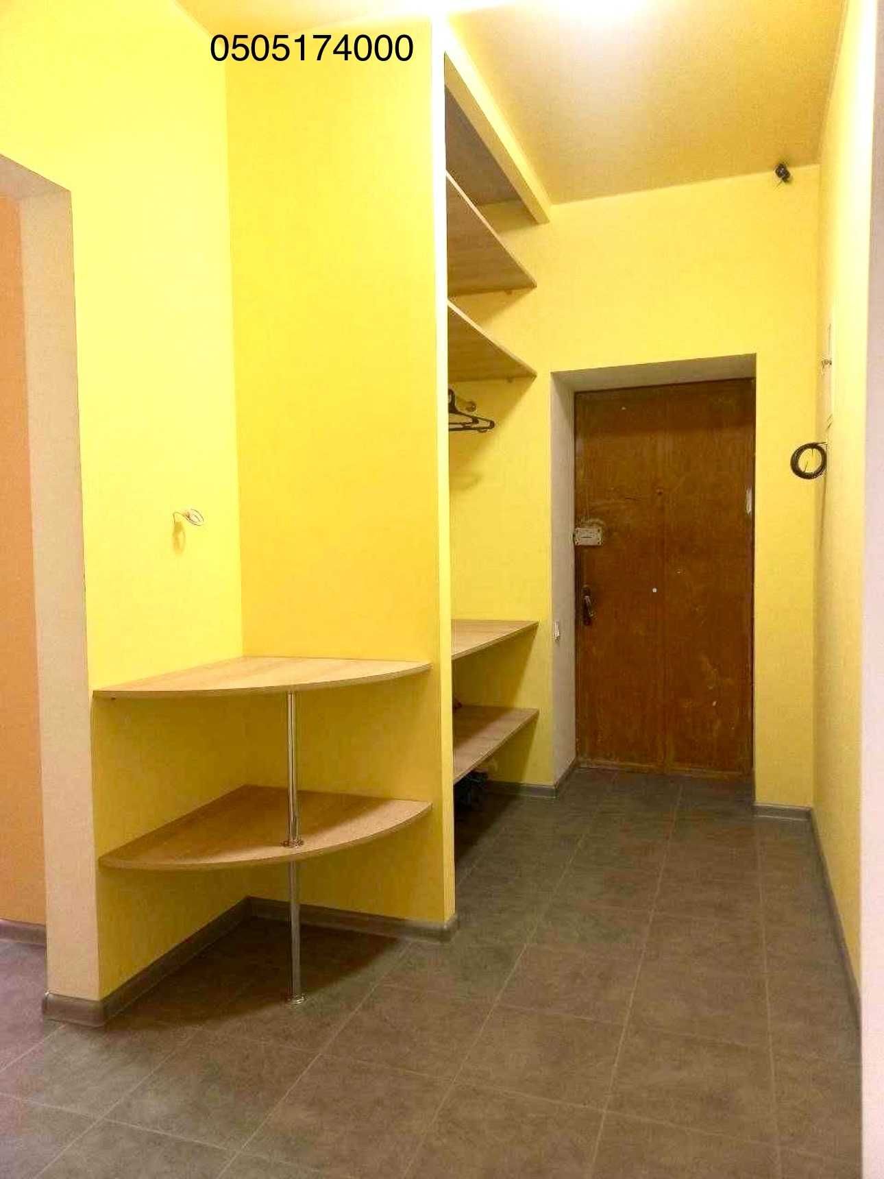 Аренда 2 комнатной квартиры в Приднепровске Днепр
