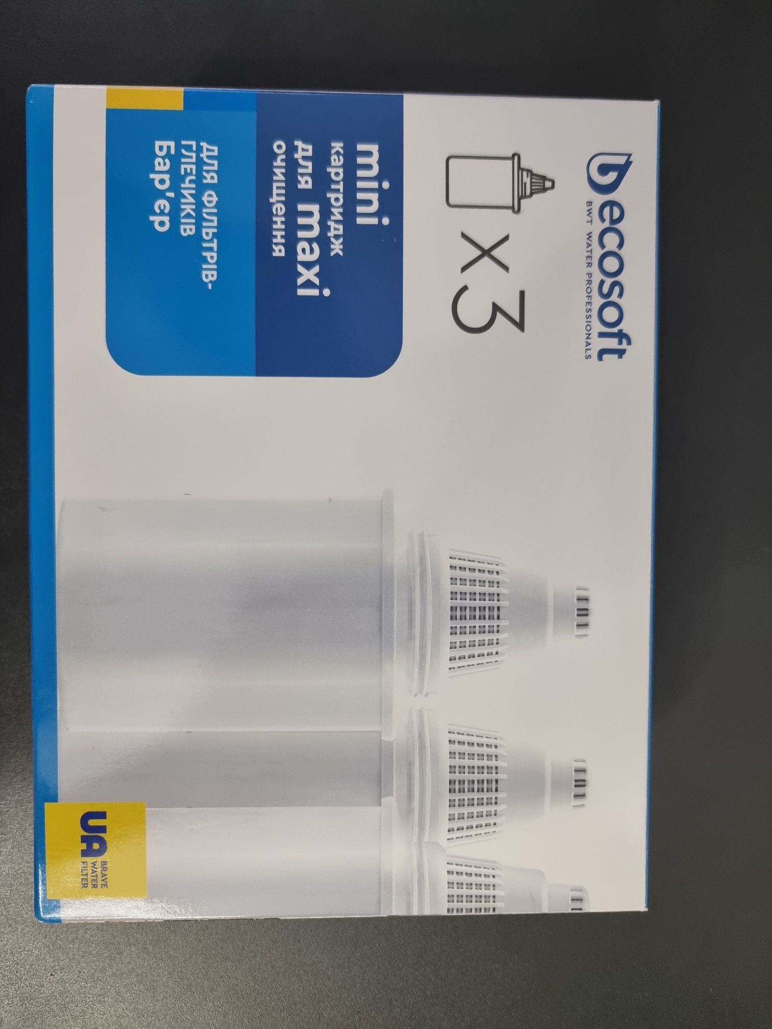 Ecosoft mini бар'єр