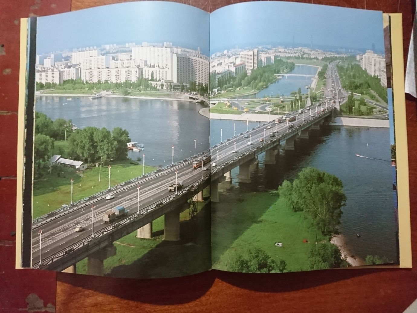 Продается книга фотоальбом Киев Микола Козловский