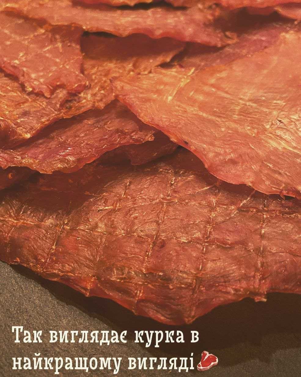 Уникальные ароматы в каждом кусочке: джерки мясные и вяленое мясо. Жми