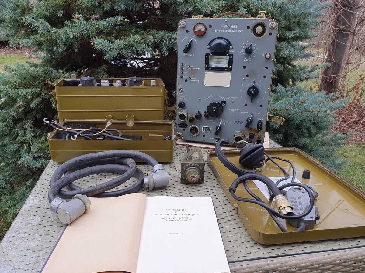 Радиостанция Р 104М.