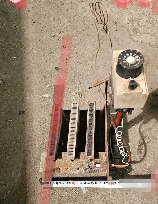 Котёл газовый Вулкан