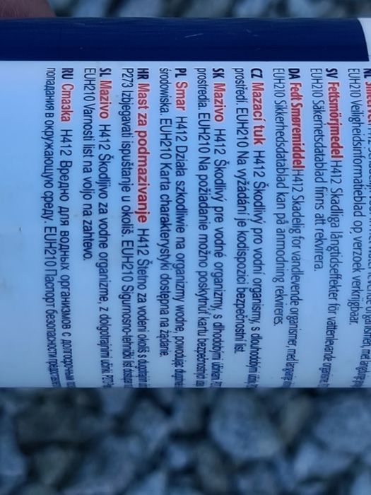 Smar ATOMIC RH Odporny na warunki atmosferyczne