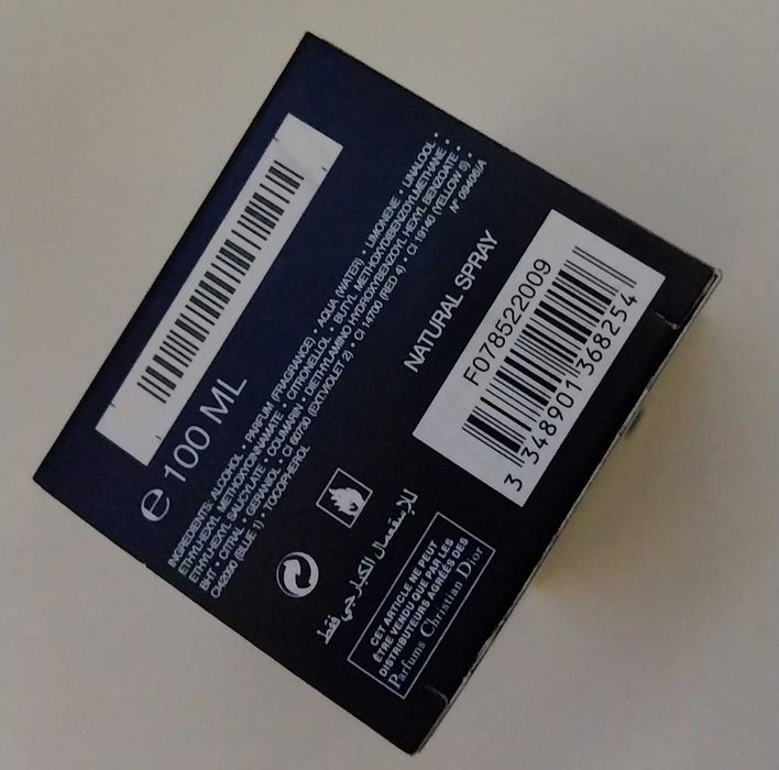 Чоловічі духи Діор Саваж, нові