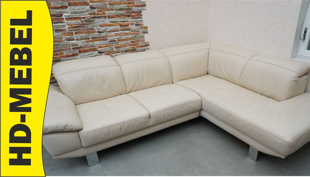 Narożnik sofa skóra nowoczesny styl jasny ecru 250x200