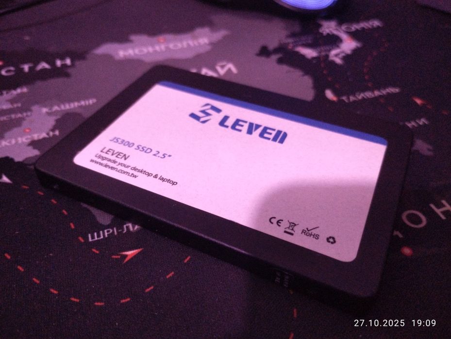 SSD накопичувач на 120 гігабайт