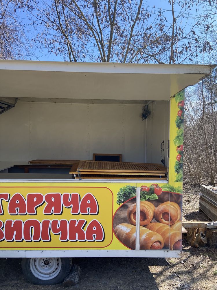 Продам спеціалізований пречіп