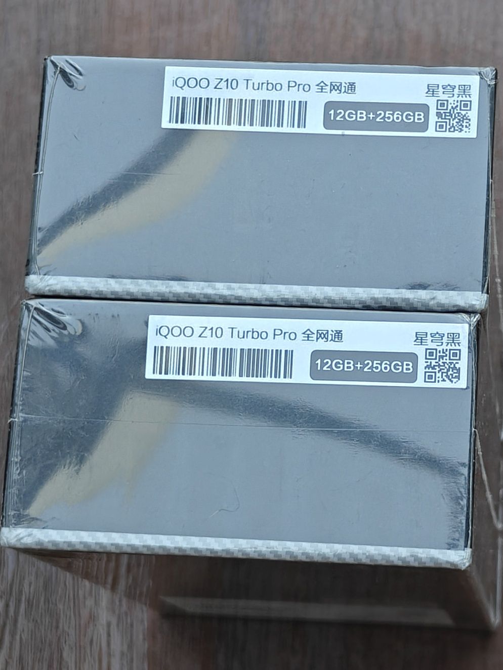 Vivo IQOO Z10Turbo Pro 12/256Gb Black Новий , запакований