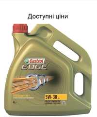 Масло Castrol EDGE 5/30 LL 4л Оригінал