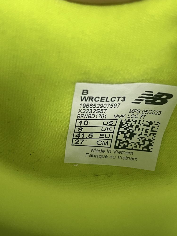 Бігові кросівки від New Balance
