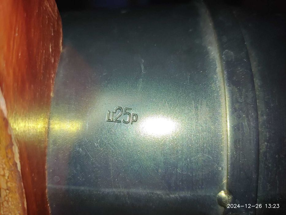 Барило для вина СРСР