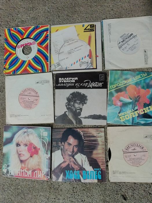 Вінілові пластини.