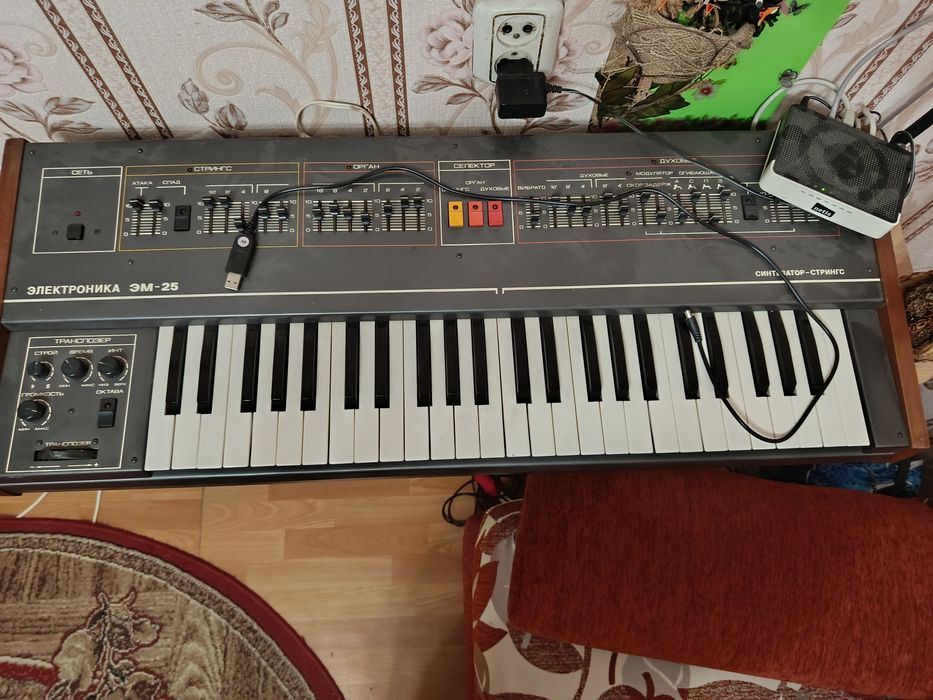 Клавіші ,електро