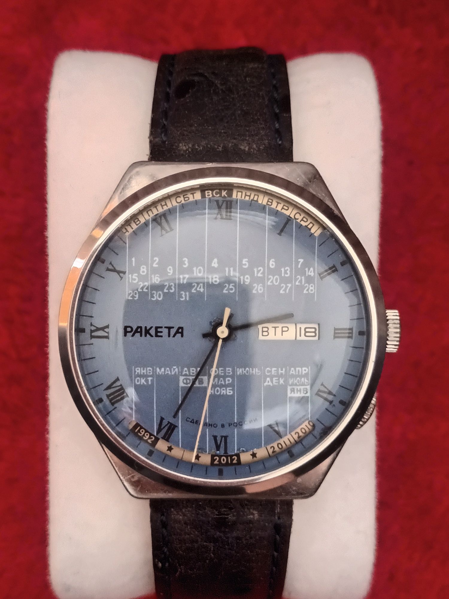 Zegarek Rakieta  - Orient