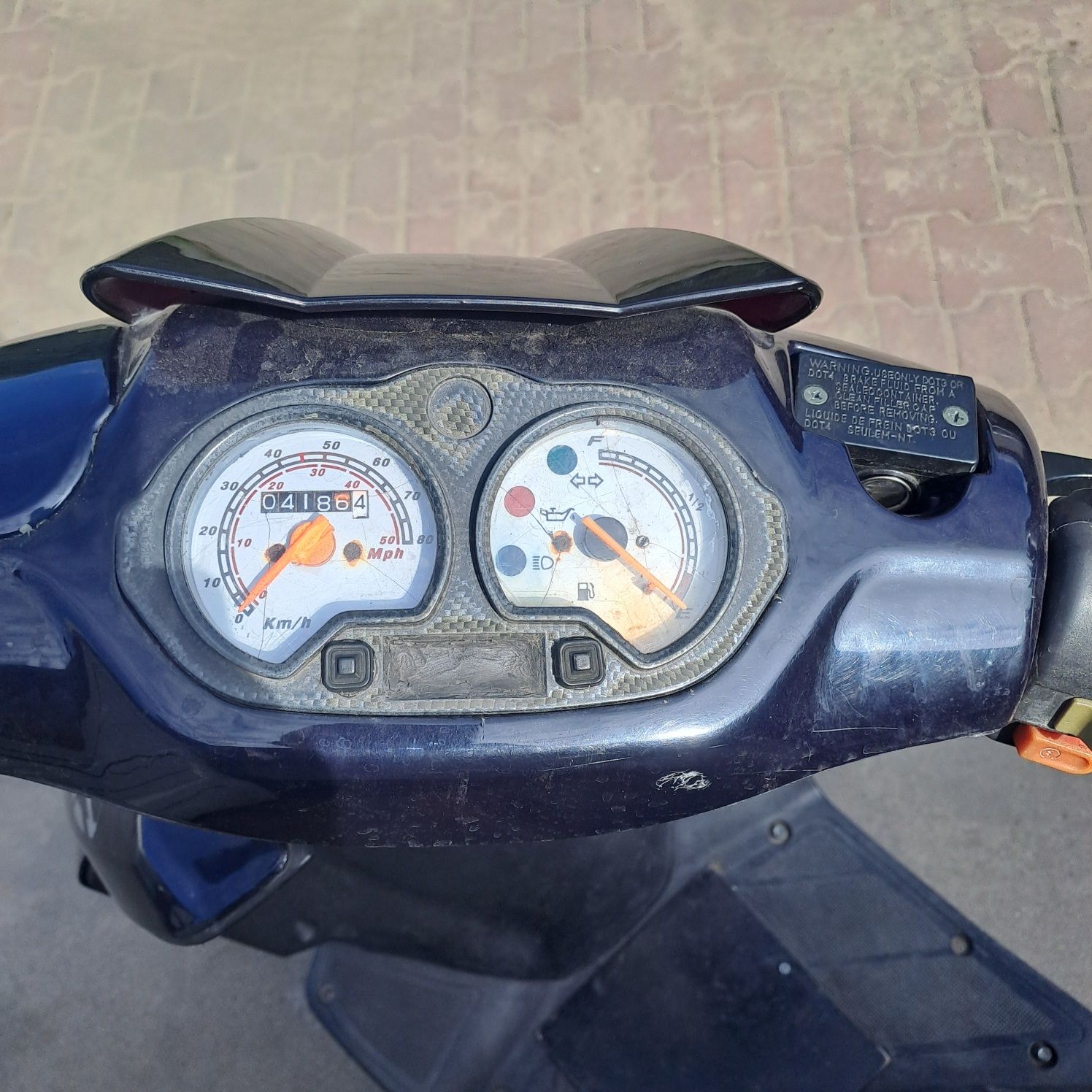Skuter Tianma 2T