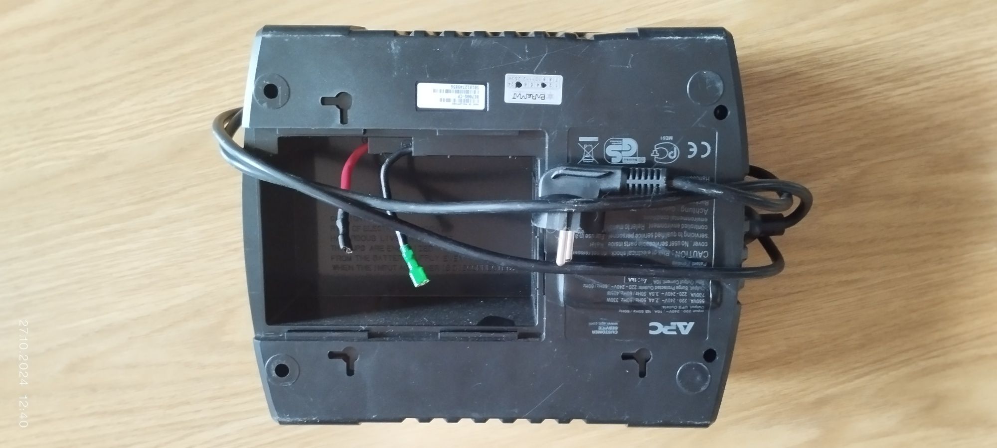 UPS APC ES 700 zasilanie awaryjne