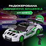 Дріфт машинка Nissan GT-R green