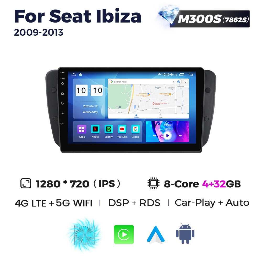 Штатна магнітола Seat Ibiza 2009-2013 9" android 10 GPS навігація