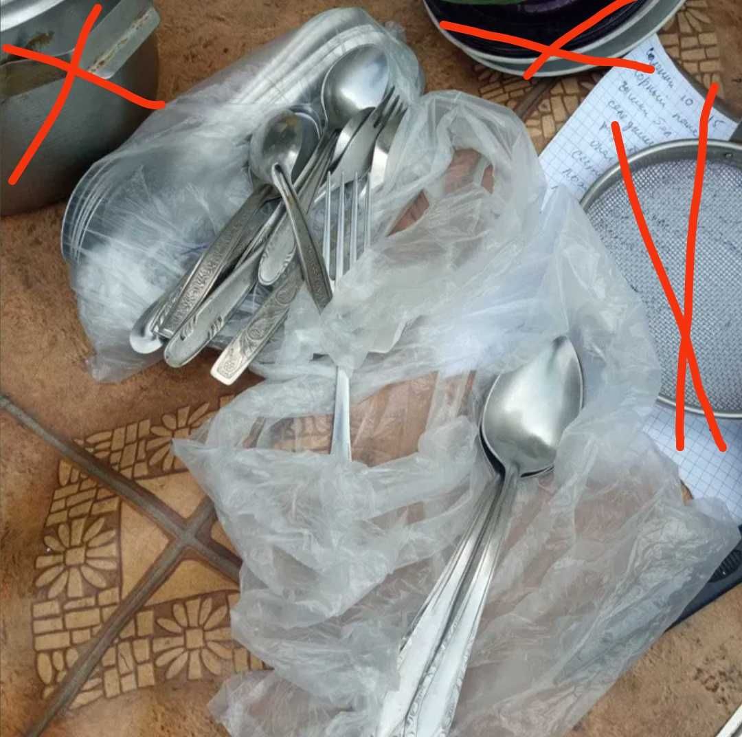 Продам посуду срочно