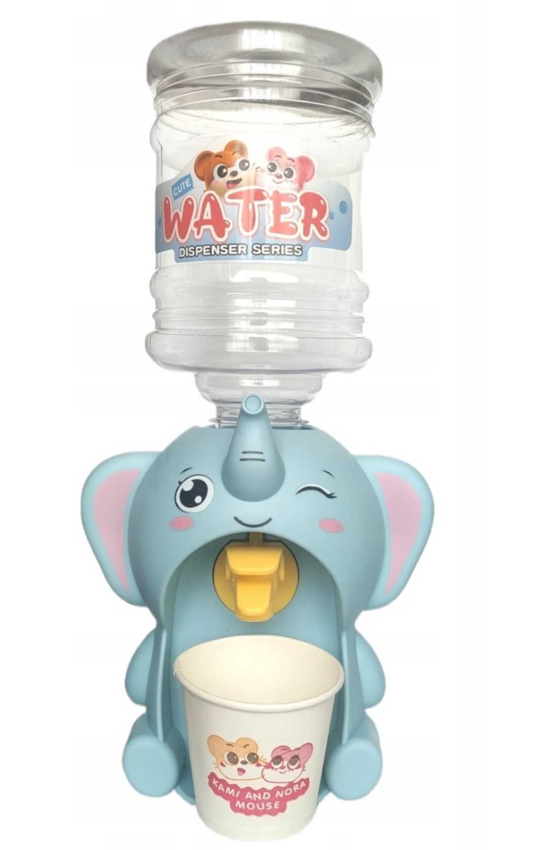 Nowa zabawka dystrybutor do wody dla dzieci słonik #118