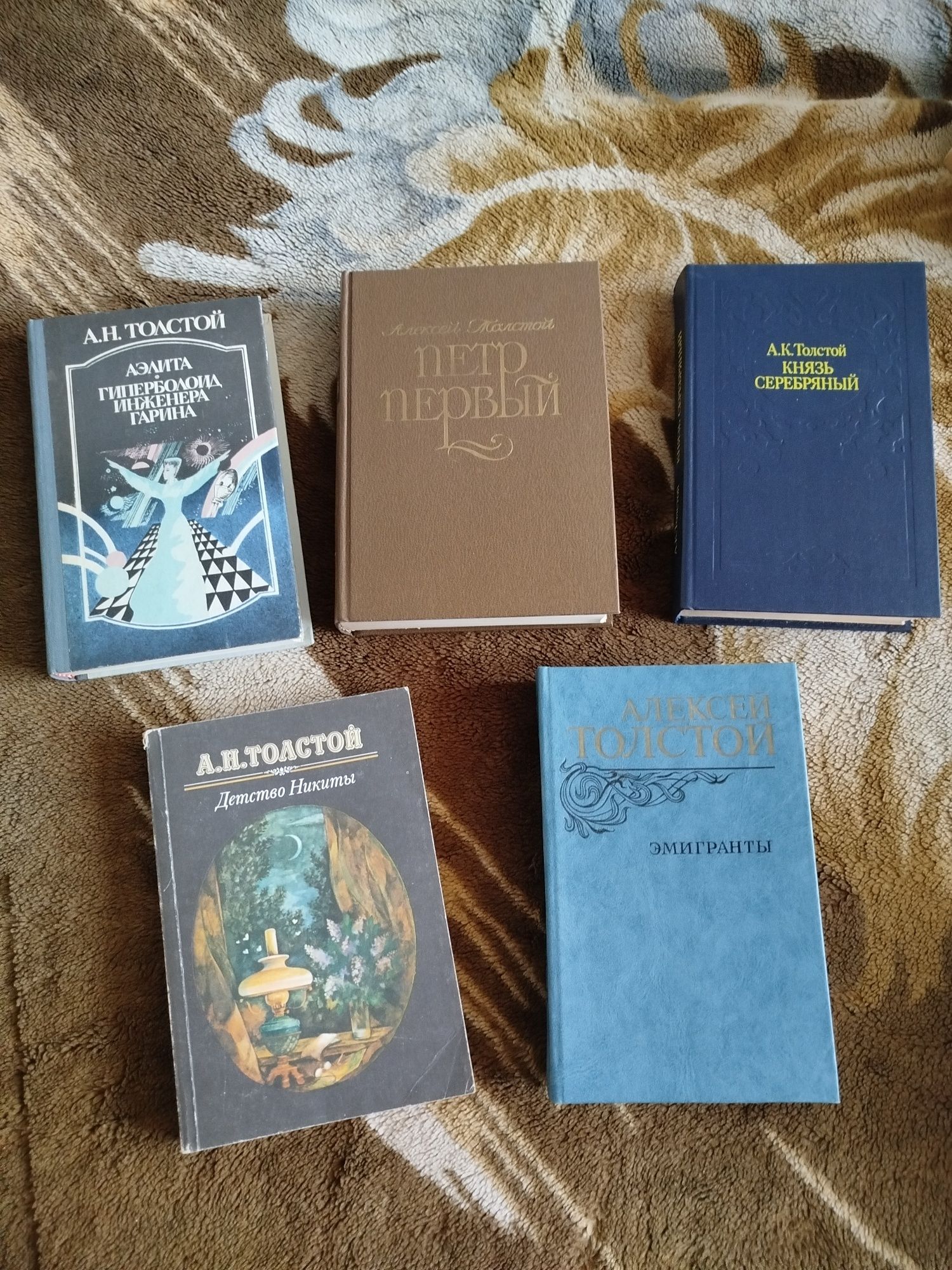 Продам книги из серии Классики и современники и другие
