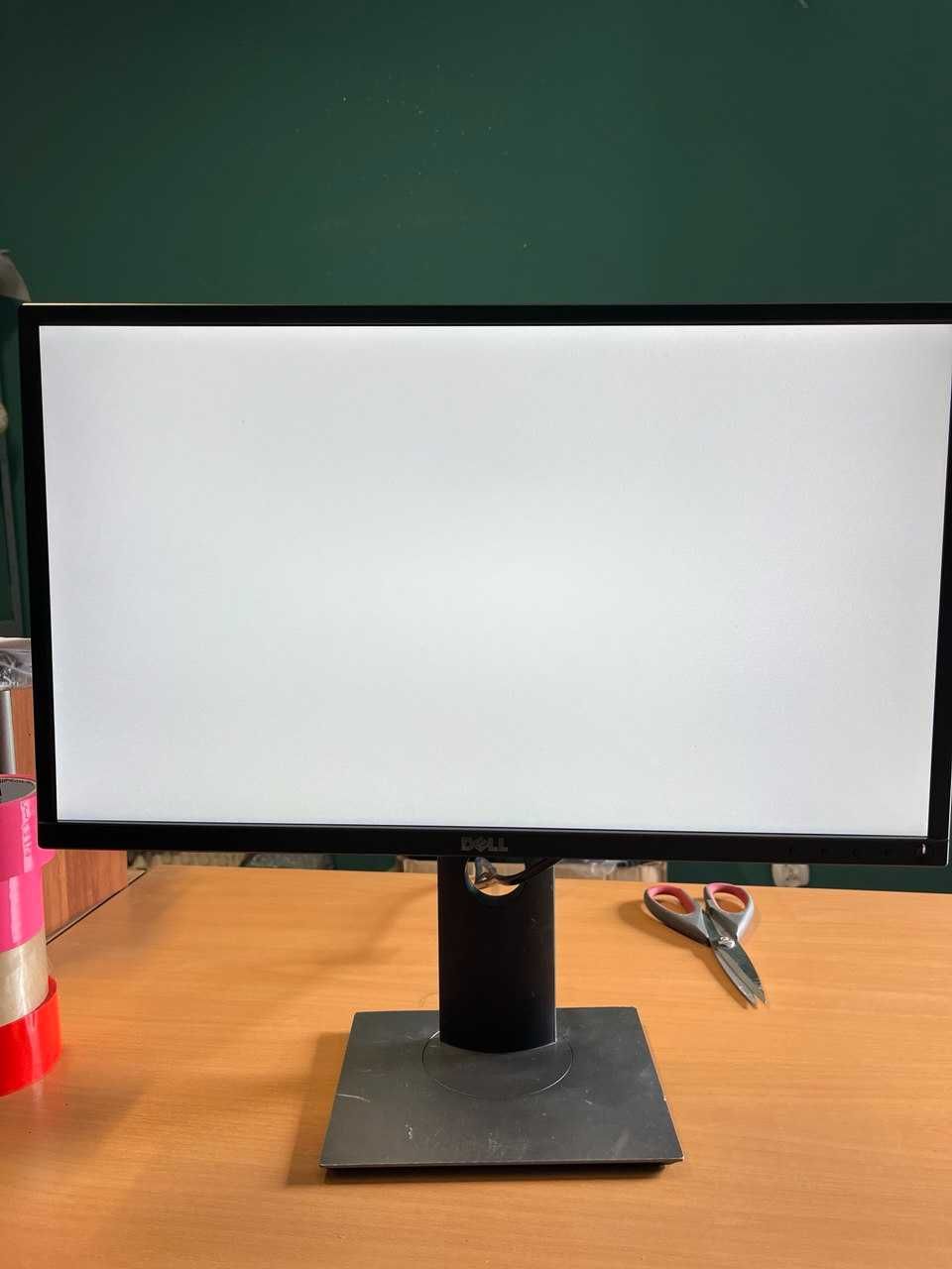 Monitor Dell p2317h