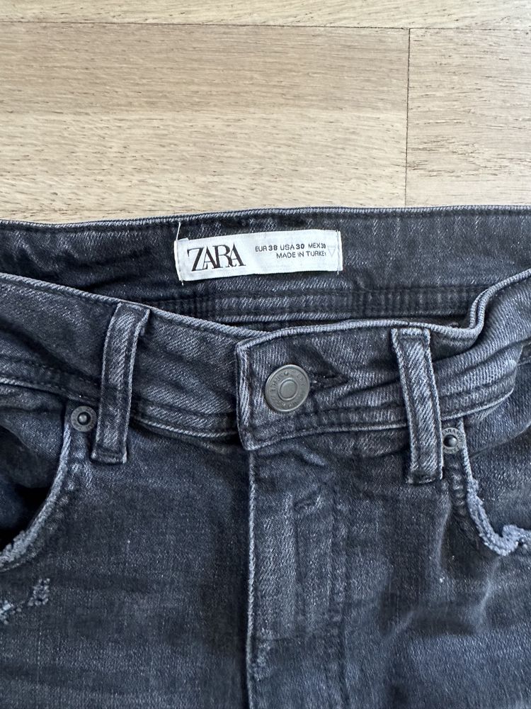 Spodnie jeansowe skinny Zara