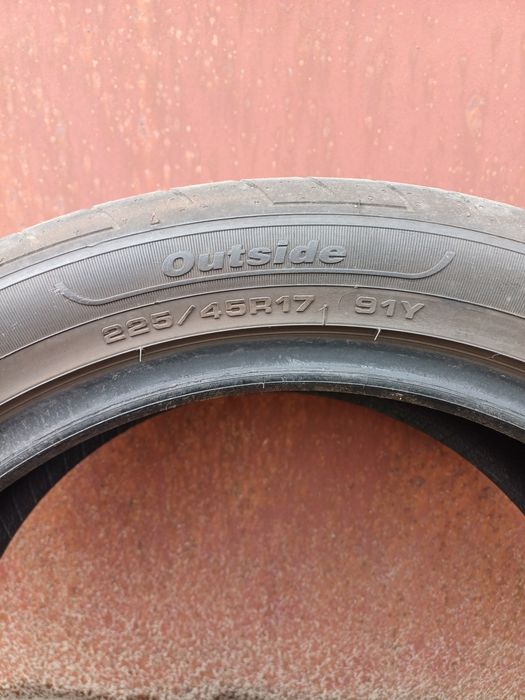 Продаються шини, майже нові. Ціна за 4×