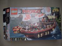 LEGO 70618 Ninjago Movie - Perła Przeznaczenia