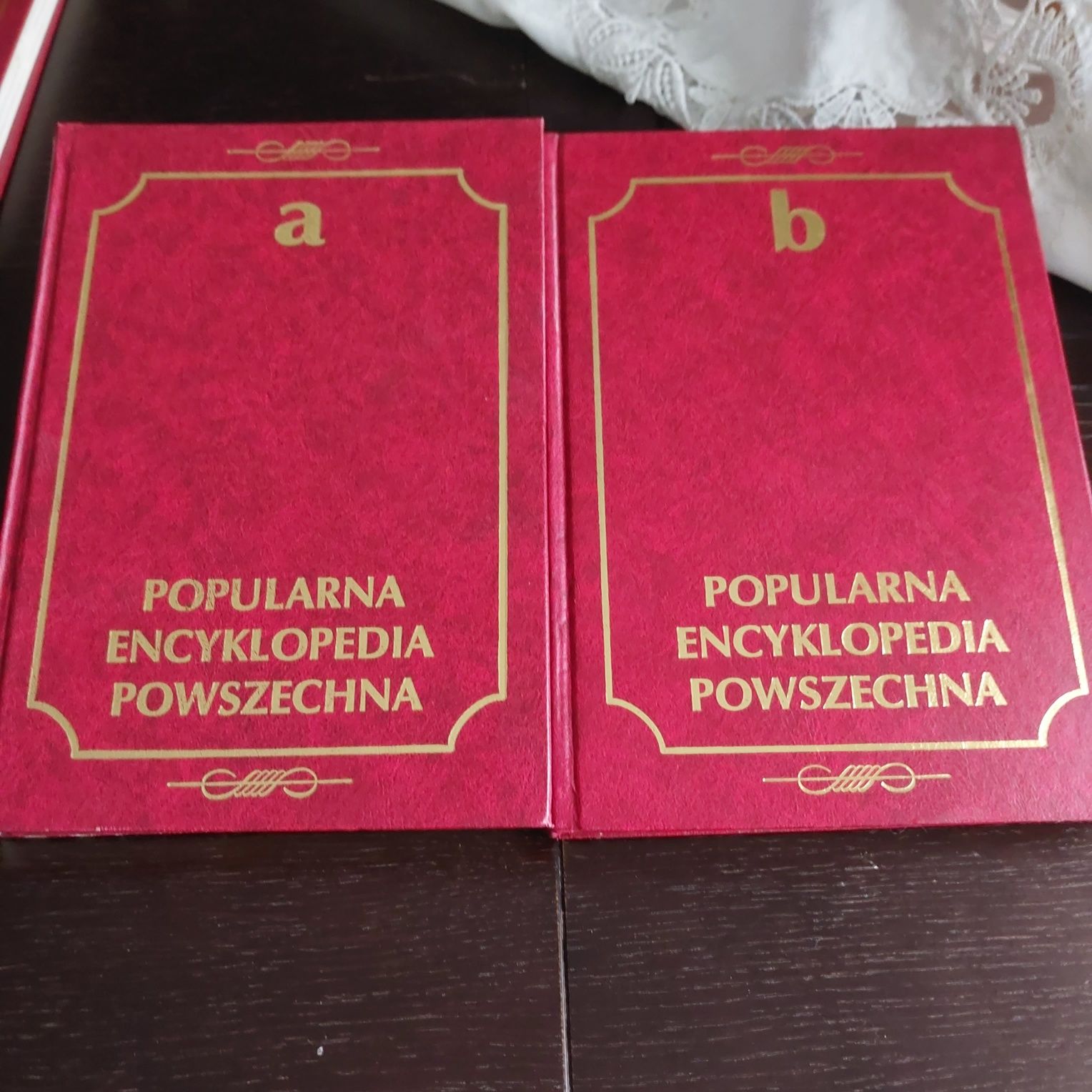 Encyklopedia  Powszechna