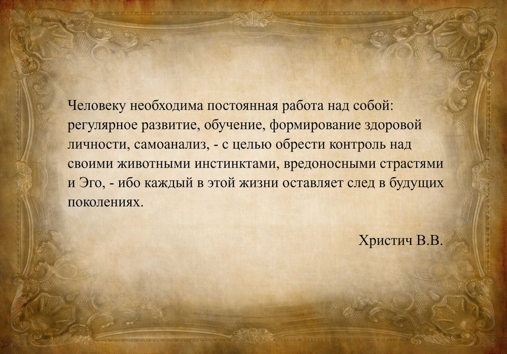 Психолог | Психотерапевт | Срочно | Помощь | Эффективно