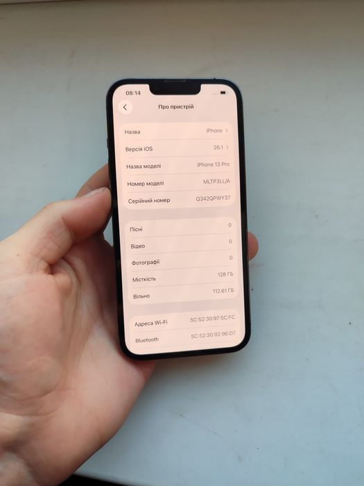 iPhone 13Pro neverlock 92% , Айфон 13Про неврлок , ідеал