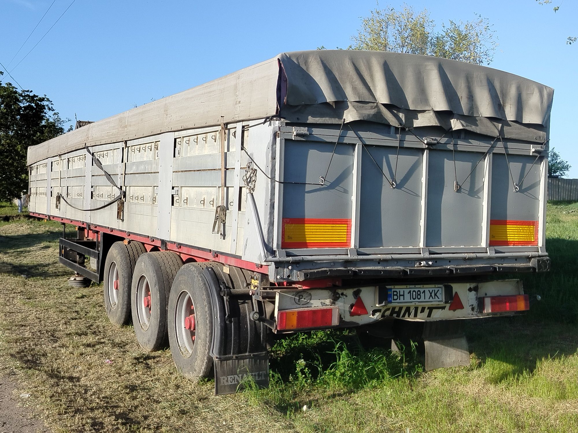 продам, обміняю зерновоз  .