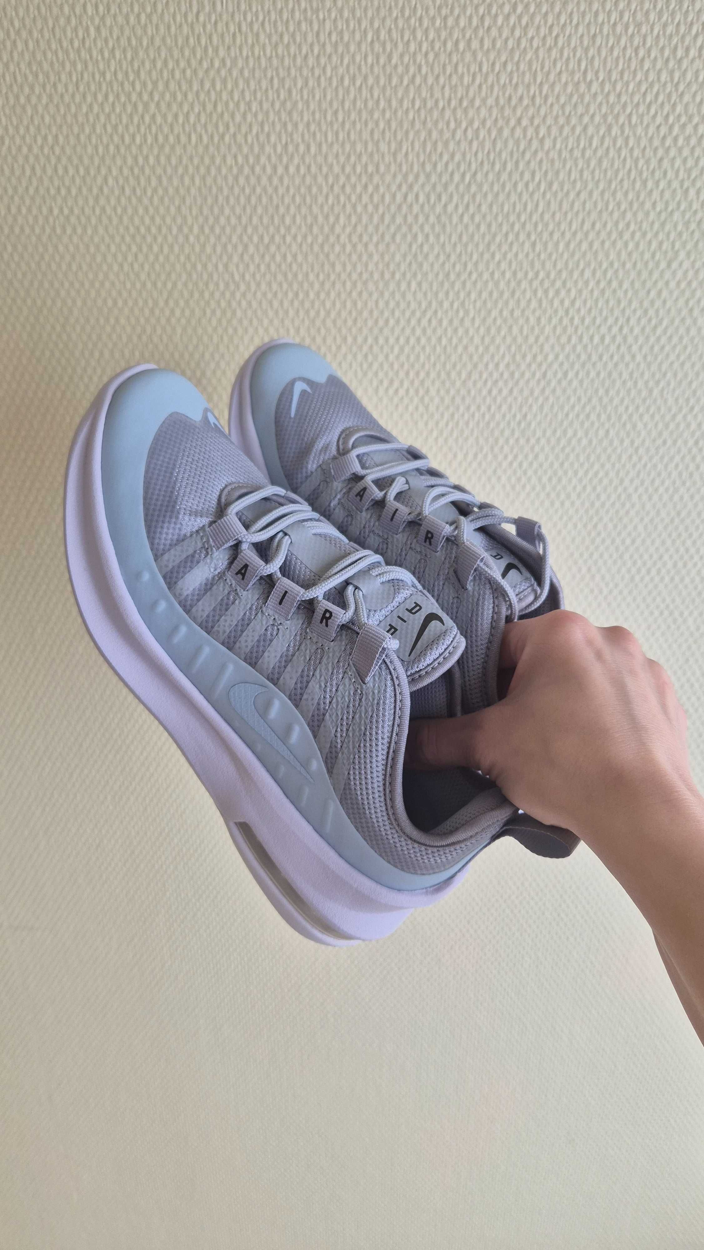 Buty Nike Air Max Axis rozm. 35.5
