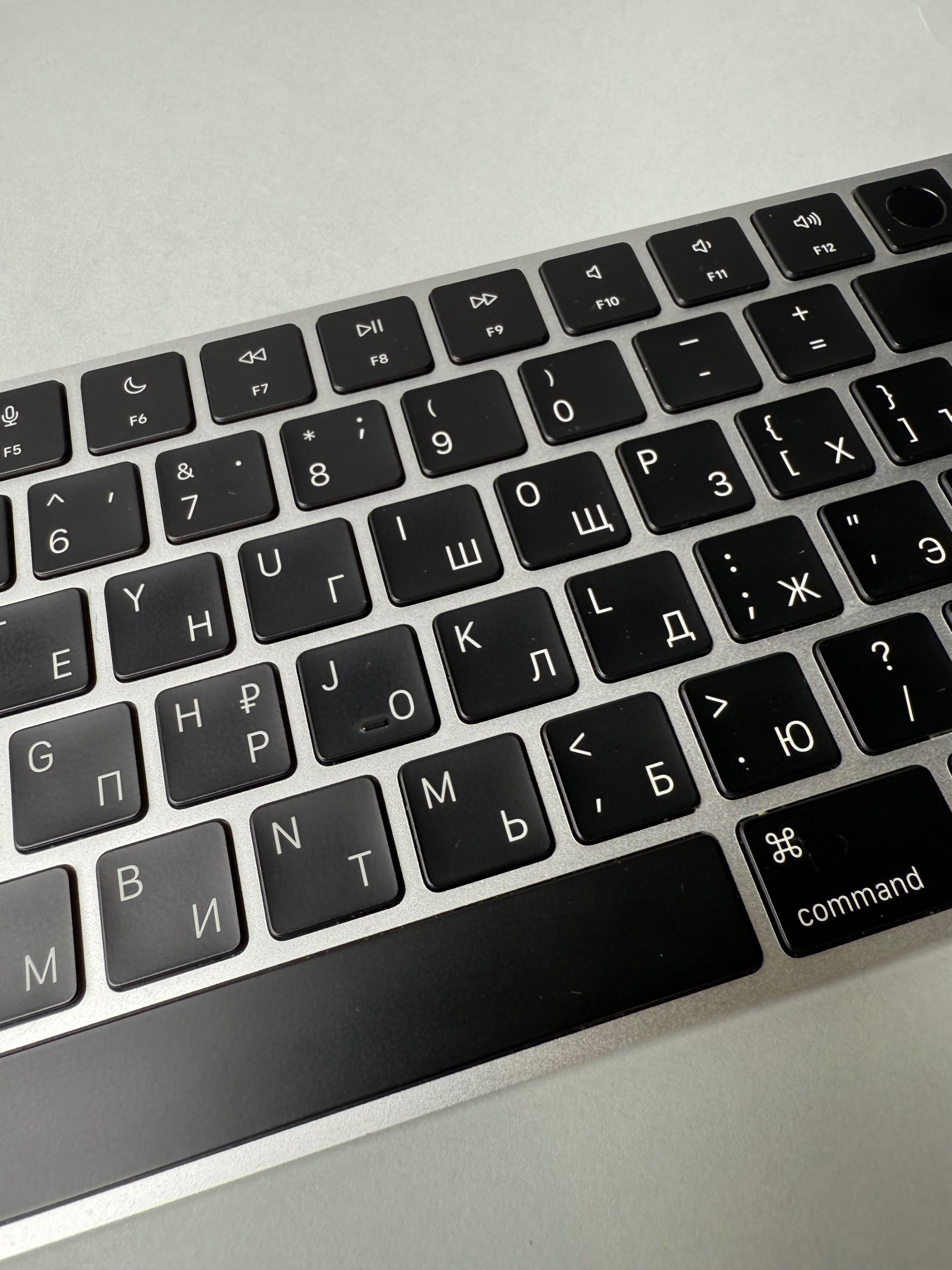 Apple Magic Keyboard з NumPad і Touch id (вживана)