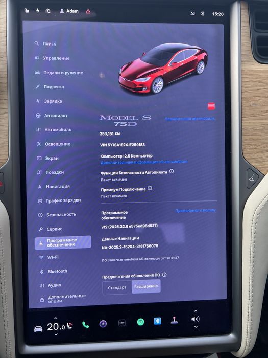 Тесла s 2018 75D Tesla S dual motor