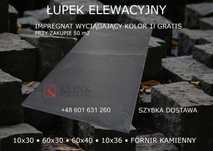 Płytki Łupek Black Slate Elewacja Ściana Kamień Naturalny HURTOWNIA