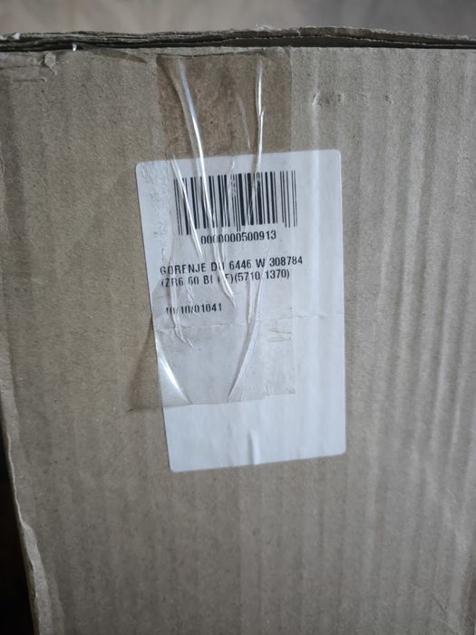 Вытяжка Gorenje DU 6446W