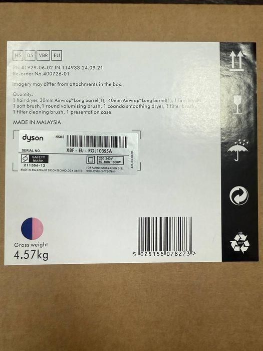 Стайлер Dyson HS05 Vinca Blue/Rose (Роздріб/Опт/Дроп)