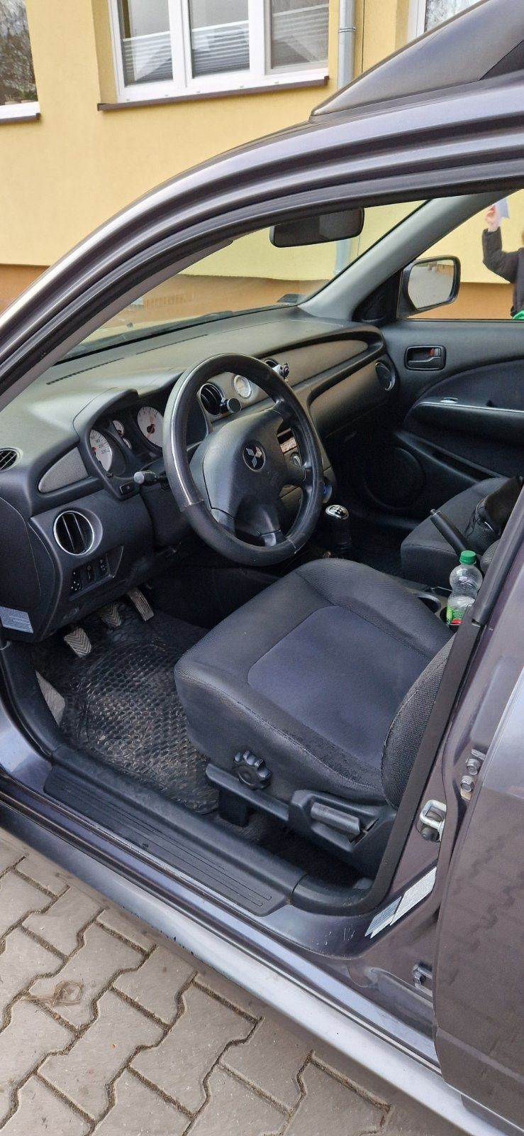 Sprzedam Mitsubishi Outlander