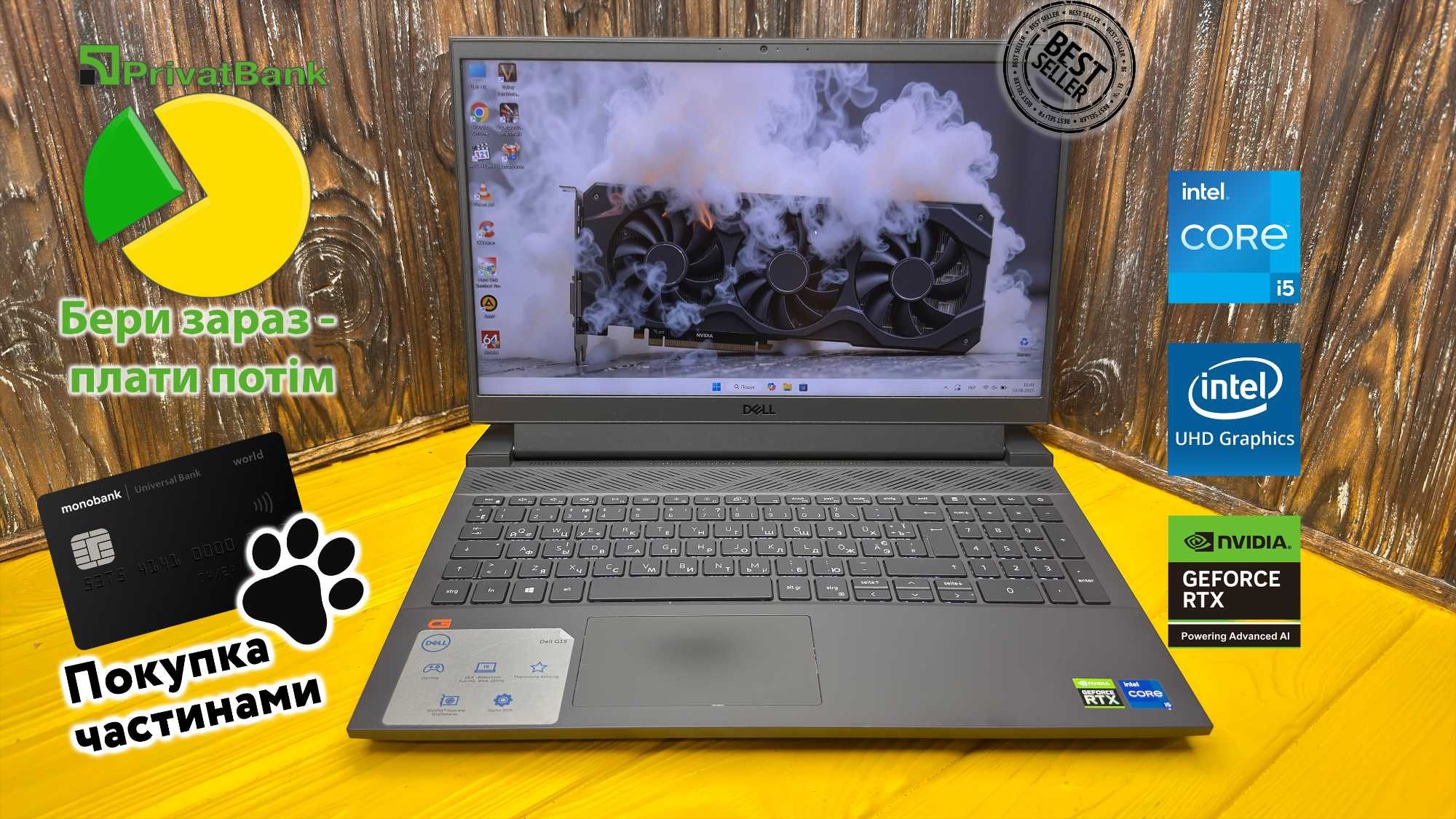 ТОП ПРОДАЖІВ Ігровий Ноутбук Dell G15 |i5-11400H/RTX 3050| ГАРАНТІЯ
