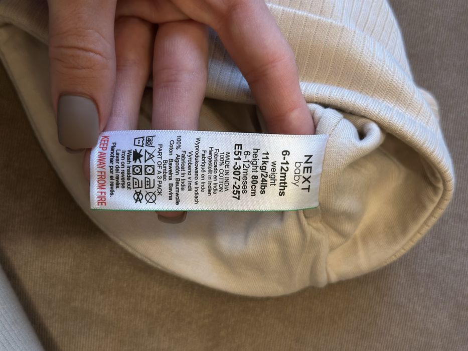 Дитячі шапочки next 6-12 міс