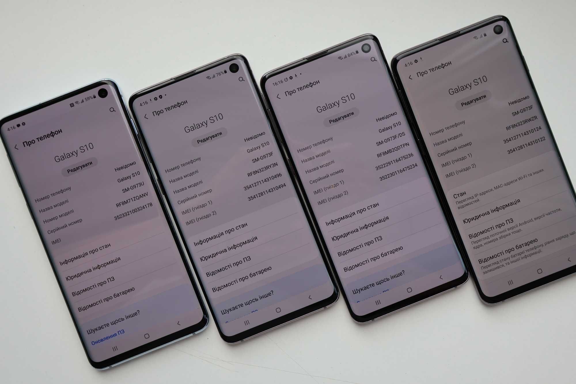 Samsung Galaxy S10 128Gb SM-G973F/DS Dual Sim Оригінал!