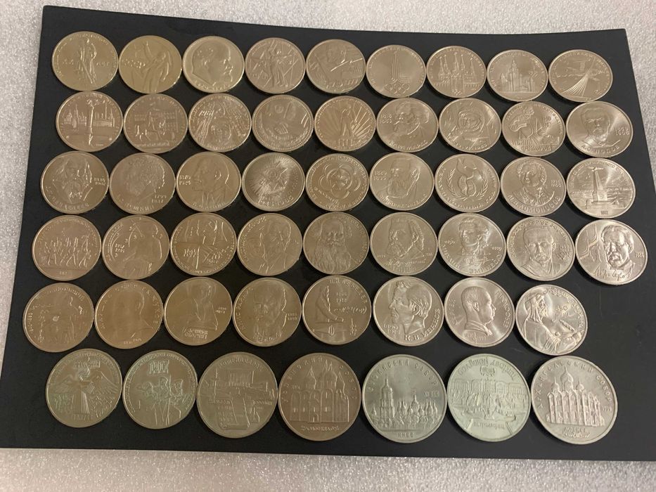 Юбилейные монеты СССР 1,3.5 рублей