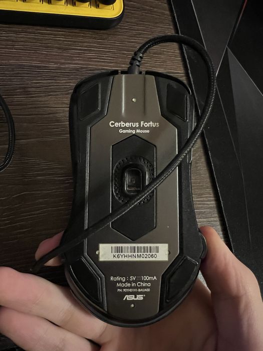 Asus cerberus fortus gaming mouse